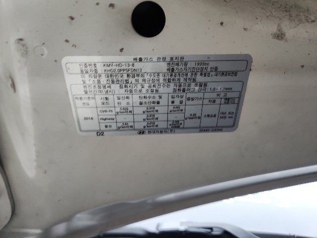 lotterental_112105510_PEUT8_10.jpg