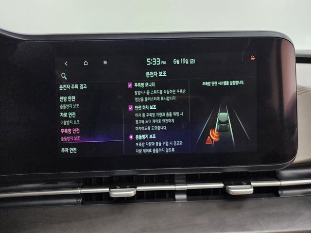d65bdfa6022549ff9a1d2c7e63777619.jpeg