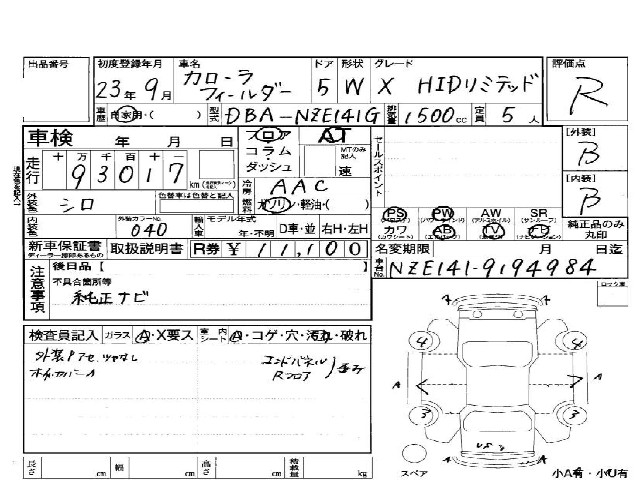 f1959bd8b75f606920c829fcb0bbf719.jpg