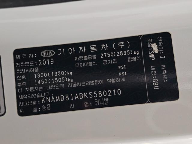 92fc137d235c5dfe6753c92b28ef591e.jpeg