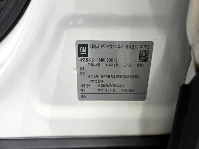 a332ed143a3cd4a27db5d17a90e7ca85.jpeg