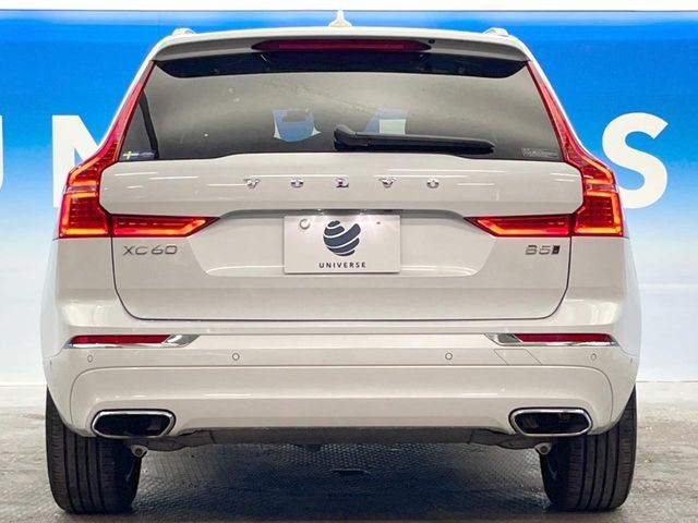 0821af1893931c7dd05ba61e87128511.jpg