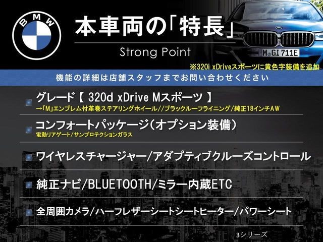 c8a3408b4e7e3429d2d380b51922f8ee.jpg