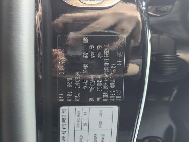 ff78b002dfb4ae3352875e5d6f31ee74.jpeg