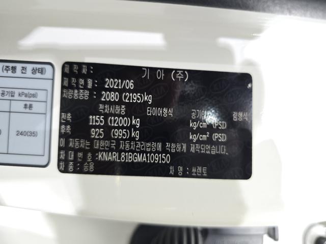 73fa65b599741607ec6af86999d0a987.jpeg