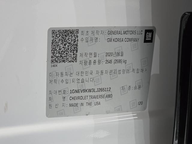 7310e53265812dfa52cdd0e65eebb87a.jpeg