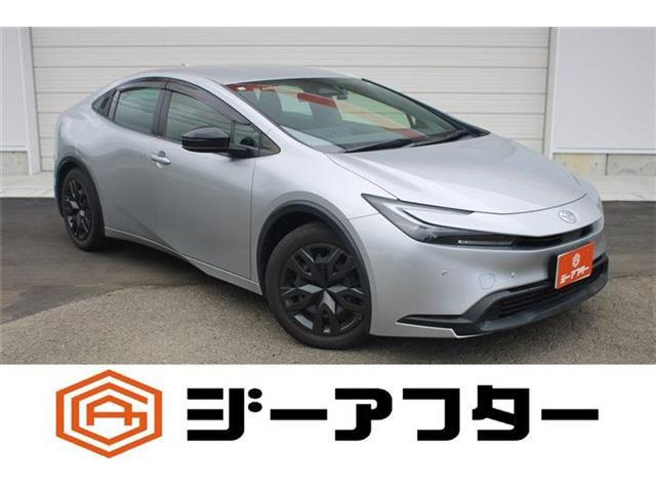 2023 Toyota Prius 1.8 X for sale in Kenya