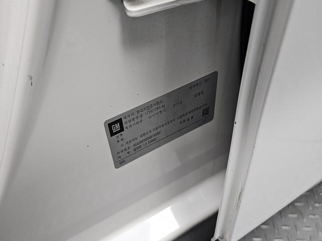 5257689b290ca446e1c91fe681e7f932.jpeg