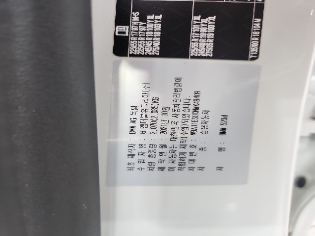 lotterental_105817617_NXHq9_8.jpg