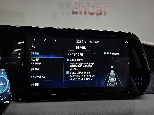 4953fdabf23cdffbb2ecaaa4eb70d02e.jpeg
