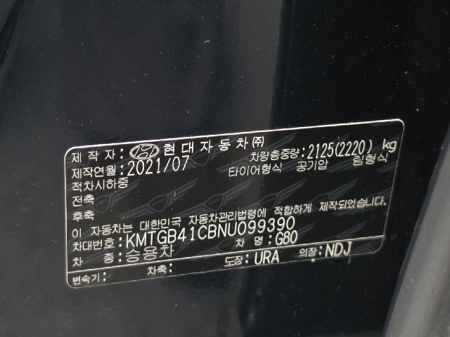 adca637c94c3acc895e079302c631687.jpeg