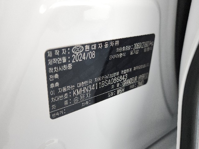 a4cf084f6d988bf501d43851029024c7.jpeg