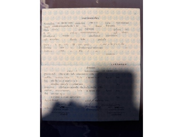 8aa158776ed8c7bb747cab7d671ed958.jpeg