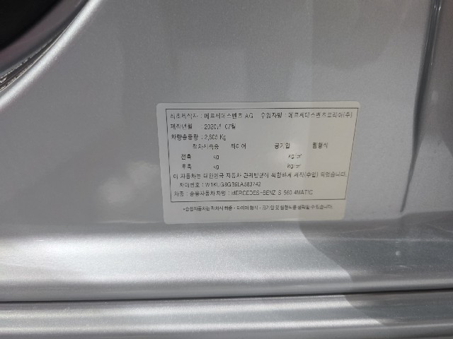 907c8bed00c80239bbb93d9ea81a433a.jpeg