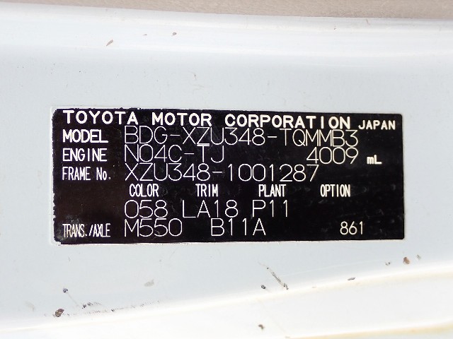 c6a0914b26699e796ac078a92d8b8bde.jpeg