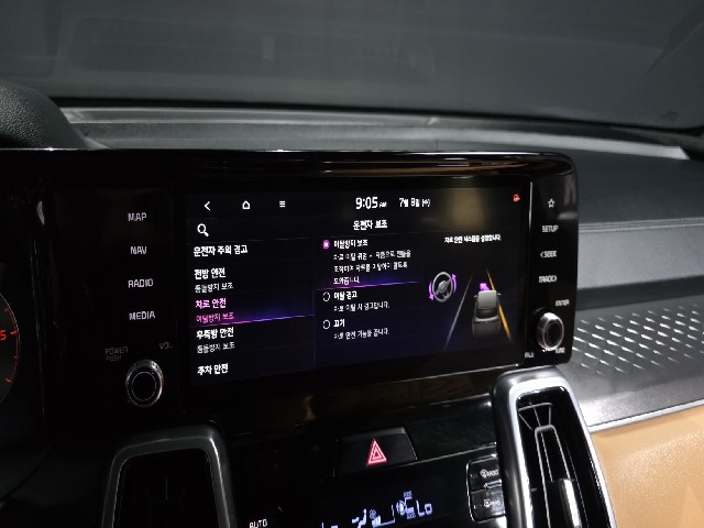 140701f35e511a6cf09d00ff9575a6b8.jpeg