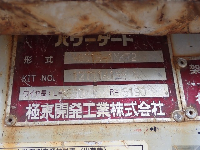a141ffa032a74d707cb65b075468da84.jpeg
