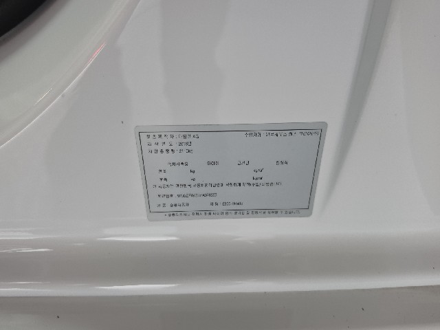 bfb73d500ed5f66052a0813e3ae2dd4e.jpeg