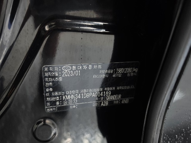 bc31e239b842cc20e229ba6b7dfa720c.jpeg