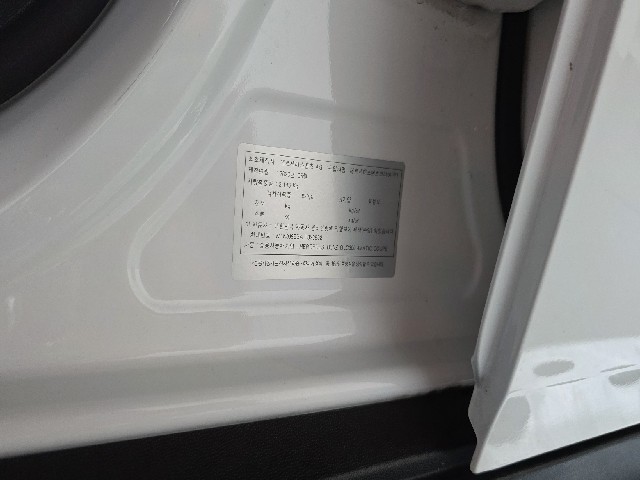 6297573061c5ded27fa58e43640481d2.jpeg