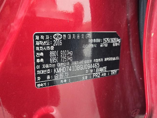 b992c2a48e4b7c0e033c93d3a6499815.jpeg