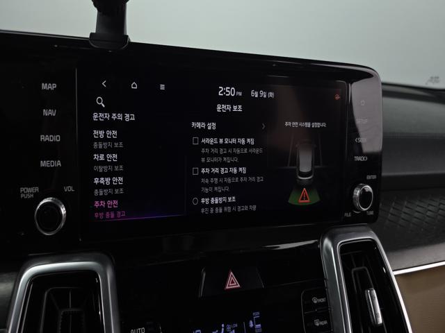 0678d5b1000561e3c6428c7cf26d2772.jpeg