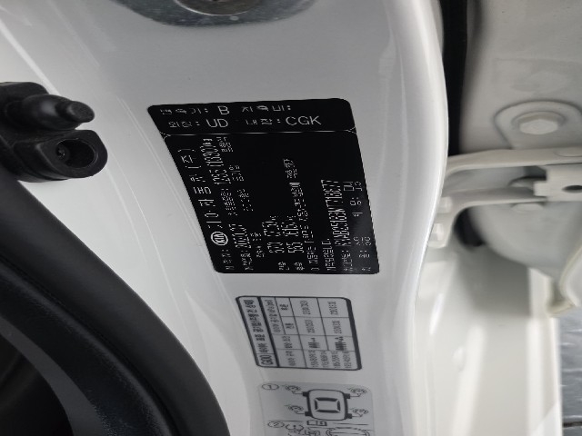 1c0ad6a191f3a4956208b7dc66cc5653.jpeg