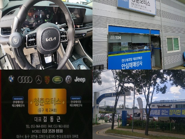 83daa64b210cc9c92db344d60b8db6b6.jpeg