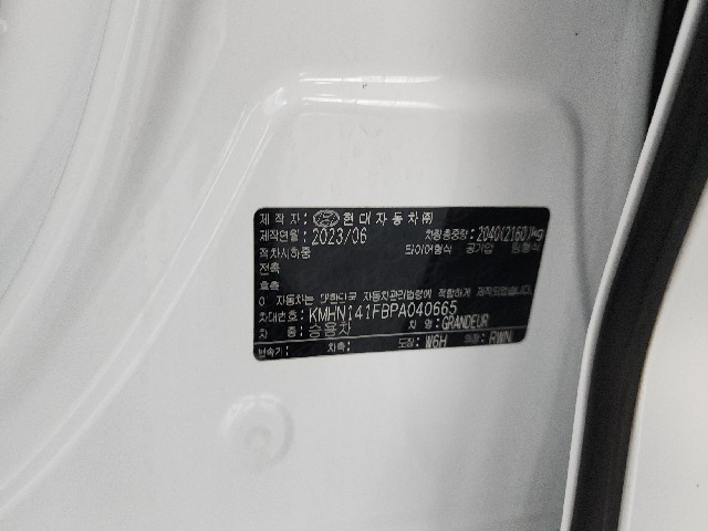2010c5aedd8b693af870df34b7172446.jpeg