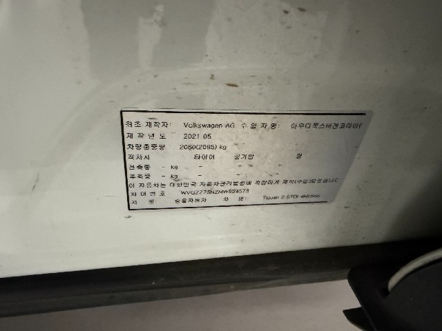 9dcb243a934419bc7c36df57a7eec672.jpeg