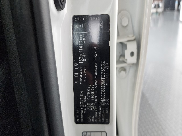 1166d2f5ae57f11bbc21a97feb74c59f.jpeg