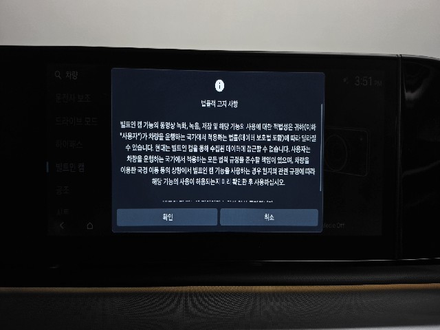 ee77de0d66b3579170506ae146854922.jpeg