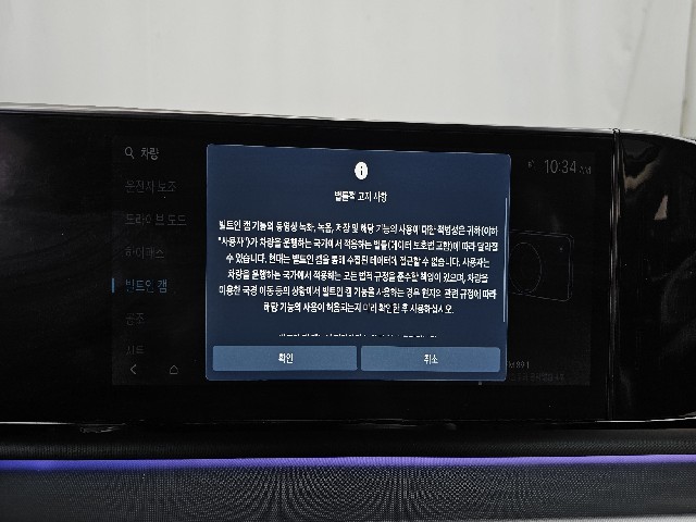 fc6bd5253e88925490c37b578d59e927.jpeg