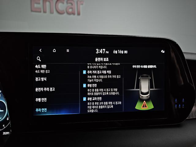 e64cbffe748d5750de1f8a1e07663a8c.jpeg