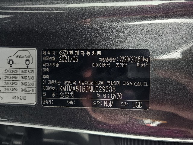 54590322cb4538c814f22d37c93c0394.jpeg