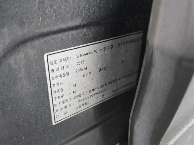 644949633bfabb8b39cac9eeae25374f.jpeg
