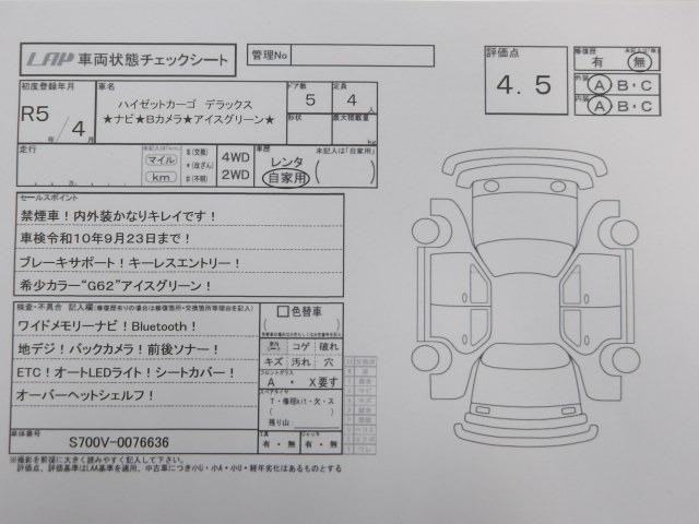 fcb5a2ad498c015f7c692df5c9d45064.jpg