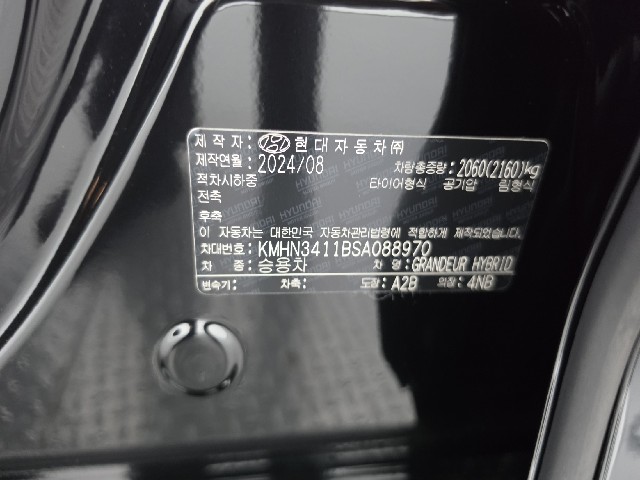 c4d67fb20a3a1ba132c59eae4b485a58.jpeg