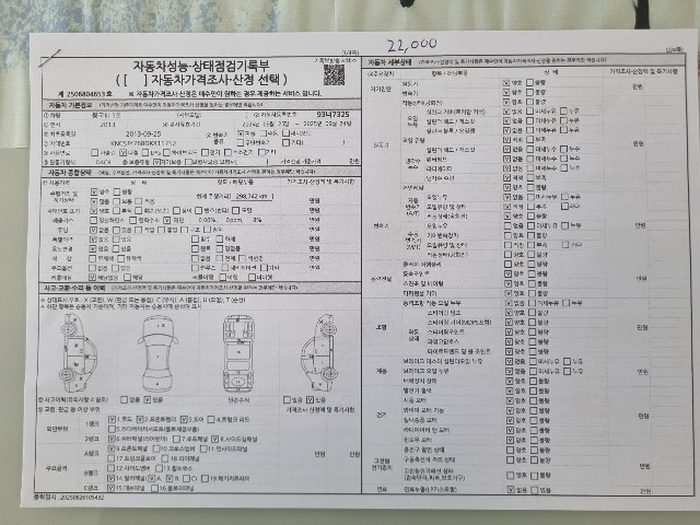 28e43cc8e549b58c3200b17583b17140.jpeg