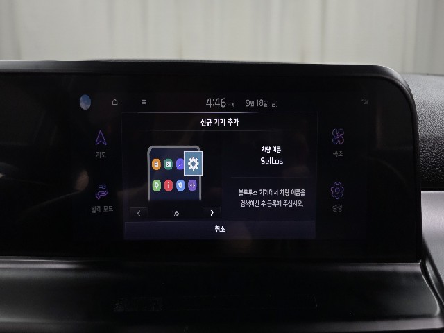 938f7fbcd1e2097e52a88d4ff119ebe1.jpeg