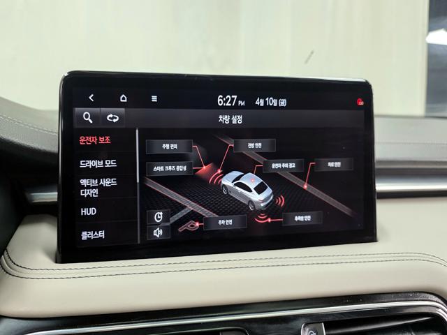 df8368f3762b1359b5655f768ea9e8d2.jpeg