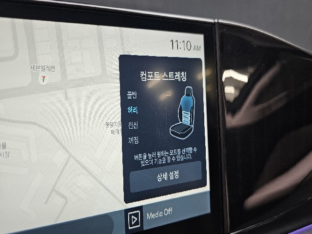 d6791c36cd9aed3302e8025207ae56af.jpeg