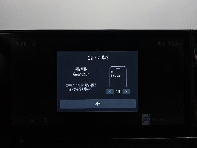 abe2cf1ba8ea5f645d37457faa919d4f.jpeg