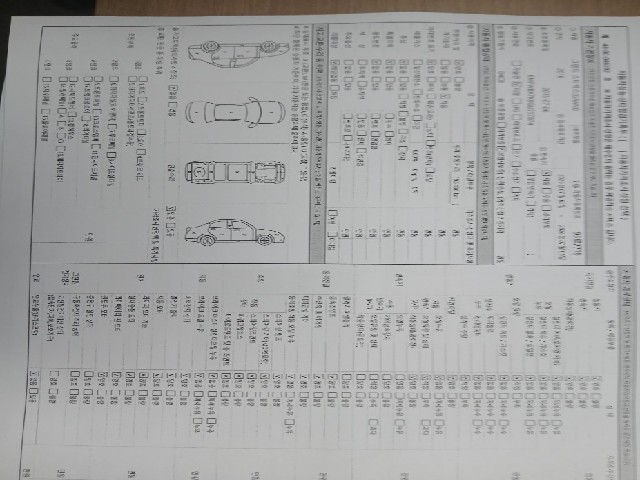 7ba97cabccf22a7c2775b25b15ad8345.jpeg