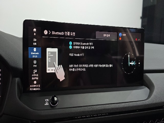07c7ee62042033c8e6f1d2893569210e.jpeg