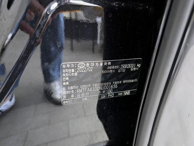 408f1f358647519c7addee751da5a822.jpeg