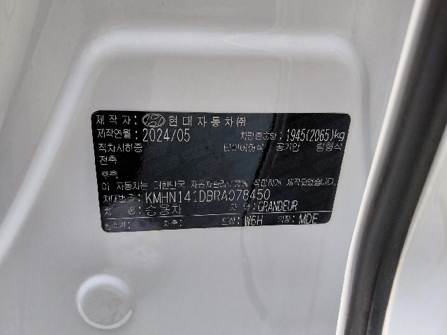 2fc4387ae49492aa2c1c66d124b23654.jpeg