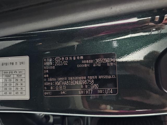 4f6c1e8aea79763a184e6c2a7f19fdba.jpeg