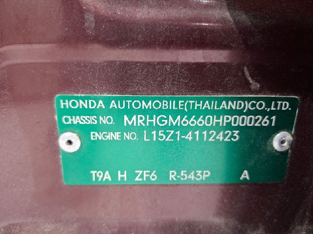 c607dad5cf693412eaec936bd64912d1.jpeg