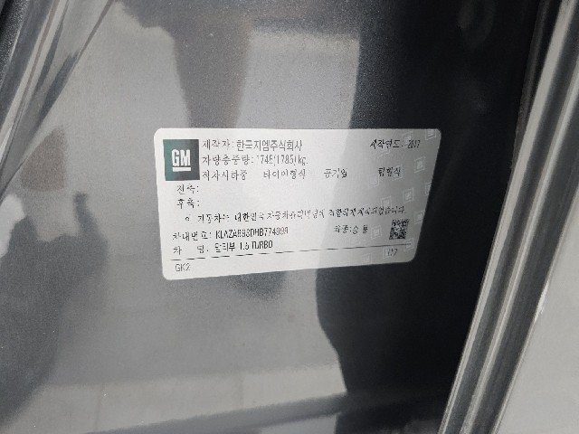 c4f93eb16777c0173ac02028edcc59d2.jpeg